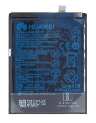 Batéria Huawei HB386280ECW 3200mAh Huawei P10, Honor 9 (Service Pack)