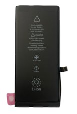 Akkumulátor Apple iPhone 11 - 3110mAh - OEM akkumulátor Akkumulátor Apple iPhone 11 - 3110mAh - OEM akkumulátor
