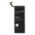 Akkumulátor Battery Samsung Galaxy Note 5 3000 mAh Blue Star Premium