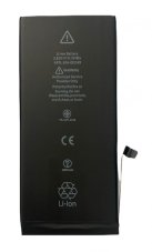 Baterie Apple iPhone 7 Plus - 2900mAh - OEM baterie