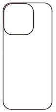 engaroGuard Hydrogel - zadní ochranná fólie - iPhone 16 Pro Max