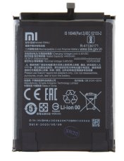 BM4J Xiaomi original batéria 4500mAh (Service Pack - originálny diel)