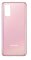 Samsung Galaxy S20 /S20 5G - Zadný kryt - Pink  (náhradný diel)
