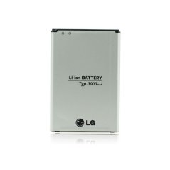 Original LG BL-53YH 3000mAh (G3) Li-Ion