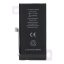 Akkumulátor Jcid Diagnosable (Used) Battery iPhone 13 mini 2520 mAh (High Capacity)