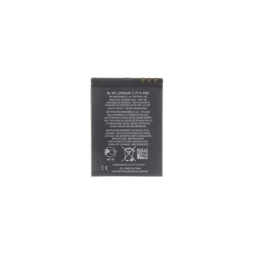 BL-4D akkumulátor Nokia 1200mAh Li-Ion (OEM)