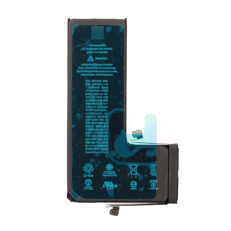 Batéria Apple iPhone 11 Pro Max - 3969mAh - OEM batéria
