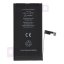 Akkumulátor Jcid Diagnosable (Used) Battery iPhone 15 3520 mAh (High Capacity)