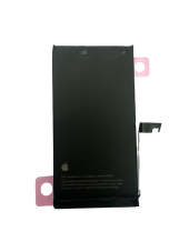 Batéria Apple iPhone 15 - 3349mAh (Genuine Service Pack)