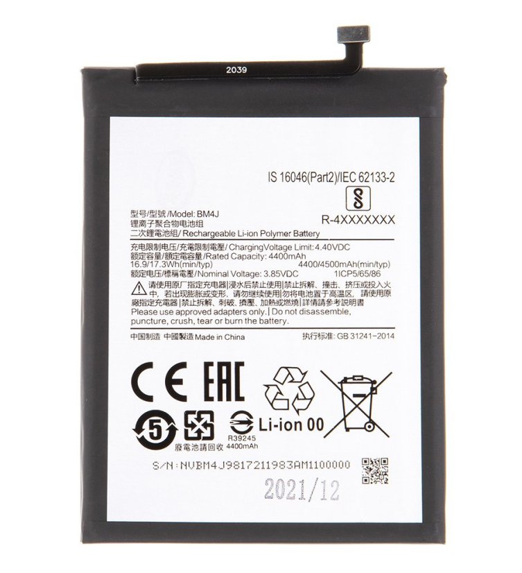 BM4J Xiaomi akkumulátor 4500mAh (OEM)