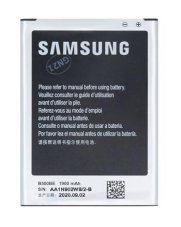 Baterie Samsung Galaxy S4 mini EB-B500BE