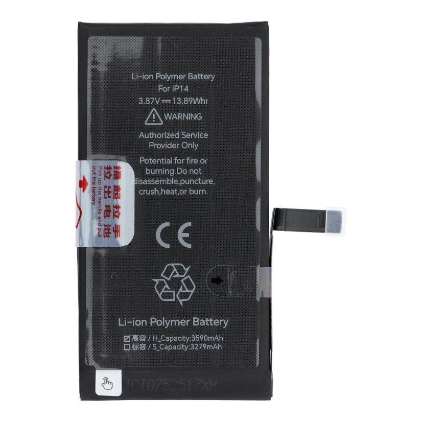 Akkumulátor Jcid Battery iPhone 14 3590 mAh (High Capacity)
