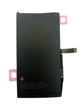 Batéria Apple iPhone 14 Plus - 4325mAh (Genuine Service Pack)