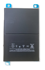 Baterie - Apple iPad Air, iPad 9.7, iPad 10.2 2019, iPad 10.2 2020 (5. generace 2017, 6. generace 2018, 7. generace 2019, 8. generace 2020) 8827 mAh