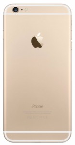 iPhone 6 Plus - Zadný housing  (Champagne Gold)