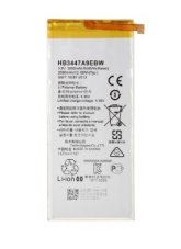 Akkumulátor Huawei HB3447A9EBW a Huawei P8-hoz Huawei P8