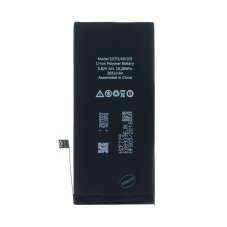 akkumulátor iPhone 8 Plus 2691mAh Li-Ion (ömlesztett csomagolásban)