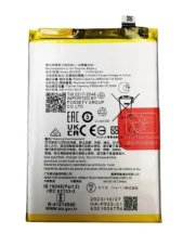 Baterie pro Realme 11 5G