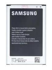EB-B800BE Samsung Galaxy Note 3 Li-Ion 3200mAh (N9005)