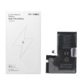 Akkumulátor Jcid Battery iPhone 15 Pro Max 4800 mAh (High Capacity)
