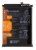 Baterie Huawei HB526488EEW pro Huawei P Smart 2021, Honor 10X Lite 4900mAh Li-Ion (Service Pack - originální díl)