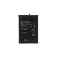 HB416594EGW akkumulátor Honor 4500mAh Li-Pol (OEM)