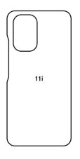 Hydrogel - zadná ochranná fólia - Xiaomi Mi 11i Hydrogel - zadná ochranná fólia - Xiaomi Mi 11i