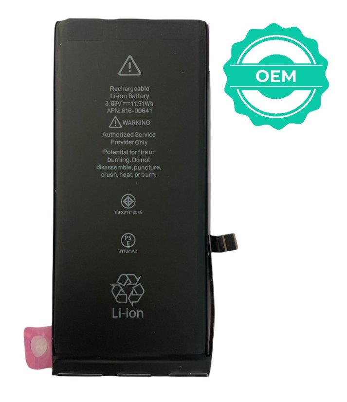 Batéria Apple iPhone 11 - 3110mAh - OEM batéria