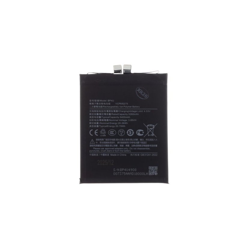 BP4U Xiaomi akkumulátor 5400mAh (OEM)
