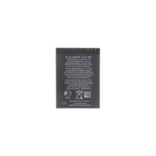 BL-4D akkumulátor Nokia 1200mAh Li-Ion (OEM)