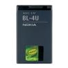 BL-4U Nokia akkumulátor 1110mAh Li-Ion (Bulk - csomagolás)