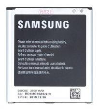 Batéria Samsung Galaxy S4 EB-B600BE 2600mAh