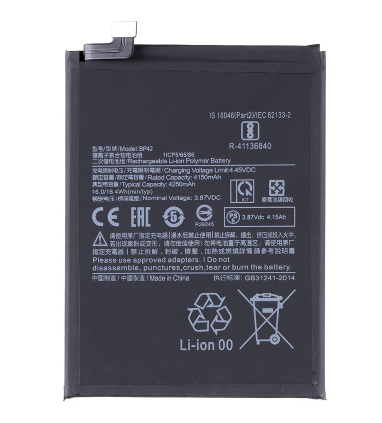 BP42 Xiaomi akkumulátor 4250mAh (OEM)