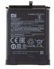 BM4J Xiaomi eredeti akkumulátor 4500mAh (Service Pack - eredeti pótalkatrész)
