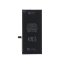 akkumulátor iPhone 7 Plus 2900mAh Li-Ion (Bulk - csomagolás)