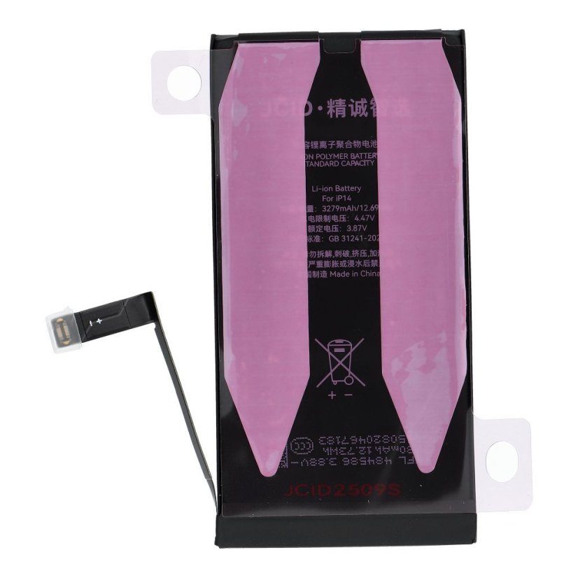 Akkumulátor Jcid Diagnosable (Used) Battery iPhone 14 3279 mAh (Standard Capacity)