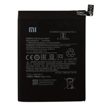 BM4Y Xiaomi akkumulátor Xiaomi Poco F3 4520mAh (OEM) BM4Y Xiaomi akkumulátor Xiaomi Poco F3 4520mAh (OEM)