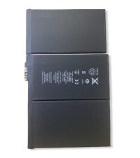 Akkumulátor - Apple iPad 2 A1376 6500mAh Akkumulátor - Apple iPad 2 A1376 6500mAh