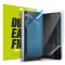 Ochranná fólia Ringke Dual Easy Set Samsung Galaxy Z Fold 5 Clear