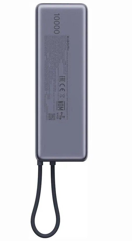 Kábel Powerbank Xiaomi 10000 mAh Qc Pd 165W With Built-In Cable USB C Pb1165Mi With Led Dispaly Gray