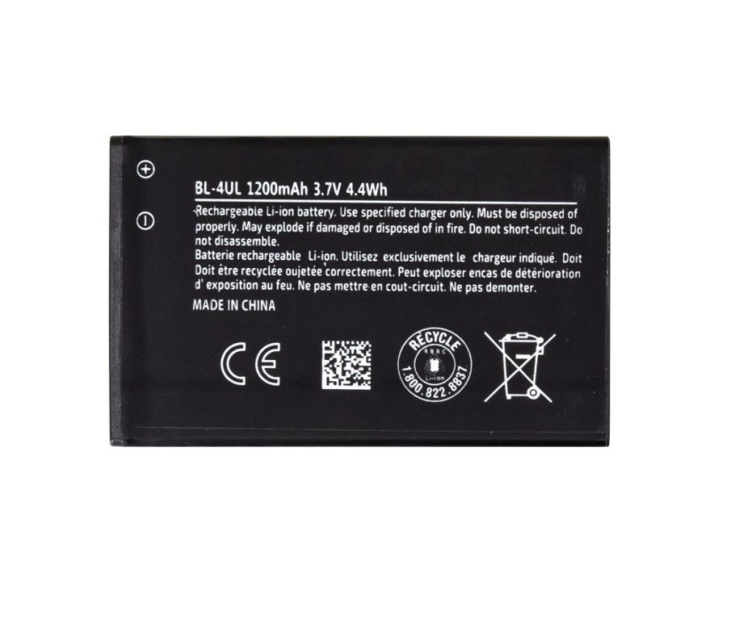 BL-4UL akkumulátor Nokia 1200mAh Li-Ion (OEM)