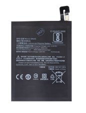 BN45 Xiaomi akkumulátor 3900mAh (OEM) BN45 Xiaomi akkumulátor 3900mAh (OEM)