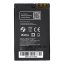 Akkumulátor Battery Nokia 5310 Xm / 6600F / 7210S / 7310S 950 mAh Blue Star Premium