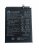 Batéria Huawei HB486486ECW pre Huawei P30 Pro, Mate 20 Pro 4200mAh