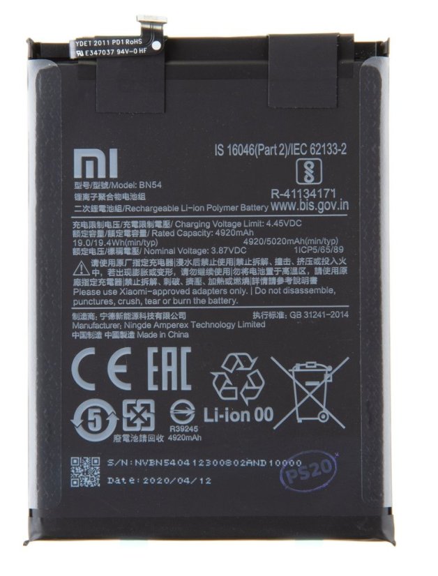 BN54 Xiaomi original batéria 5020mAh (Service Pack - originálny diel)