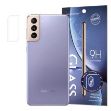 Ochranné sklo zadní kamery - Samsung Galaxy S21 Plus