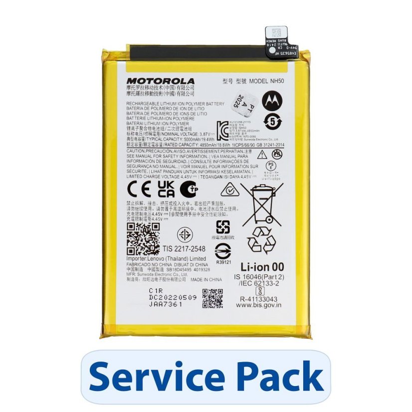 Batéria Battery Sb18D69208 Motorola Moto E13/E32/E32S/G13/G22/G53 (Service Pack - originální díl)