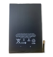 Batéria - Apple iPad Mini A1455 A1445 A1454 A1432 4440mAh Batéria - Apple iPad Mini A1455 A1445 A1454 A1432 4440mAh