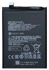 Batéria Xiaomi BN5J pro Xiaomi Redmi Note 12 5G / Xiaomi 12T /12T Pro / Poco X5 5G Batéria Xiaomi BN5J pro Xiaomi Redmi Note 12 5G / Xiaomi 12T /12T Pro / Poco X5 5G