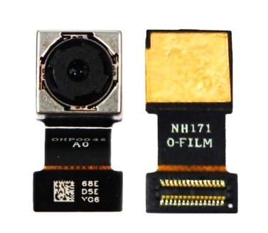 Xiaomi Redmi Note 4 - Hátsó kamera